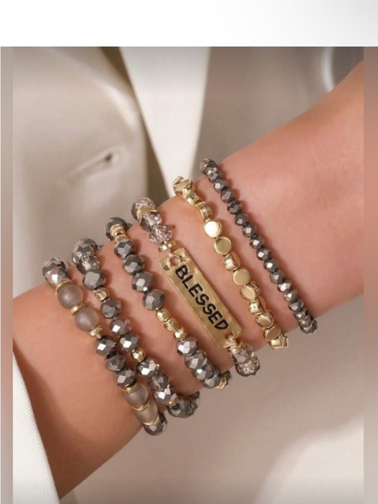 Jewelry - Blessed Beaded Bracelet Set - Gold and silver new